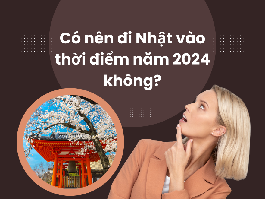 XỔ SỐ 第96页