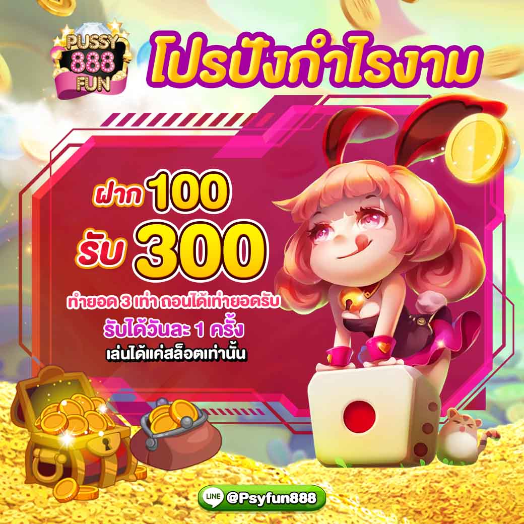 game phiêu lưu 480