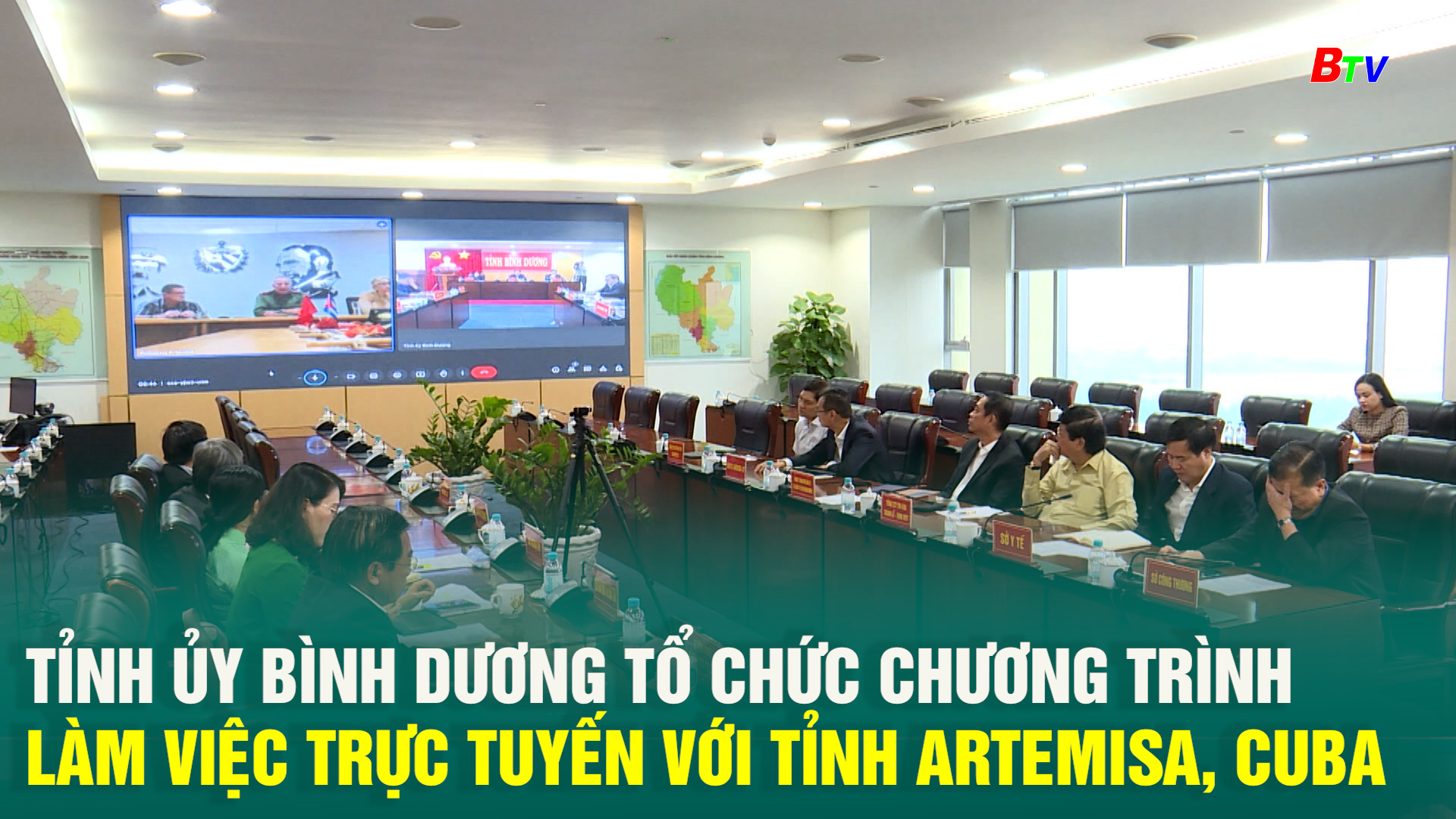 trò chơi uy tín Bình Dương tìm hiểu