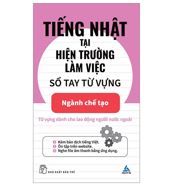 trò chơi trực tuyến Việt Nam tìm hiểu