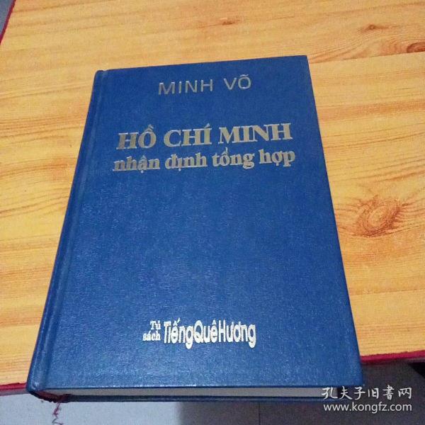 đánh bài đổi thưởng Hồ Chí Minh rút tiền